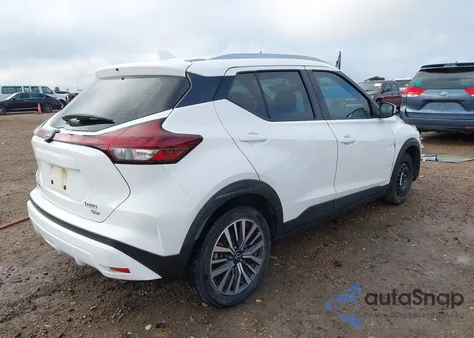 2022 Nissan Kicks Sv Xtronic Cvt из США, поврежденный, VIN 3N1CP5CV9NL523298